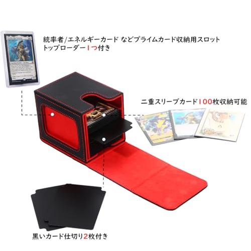 ヴェイズルーグデッキ（2重スリーブ付）　おまけ付き ヴェイズルーグデッキ（2重スリーブ付） おまけ付き ヴェイズ