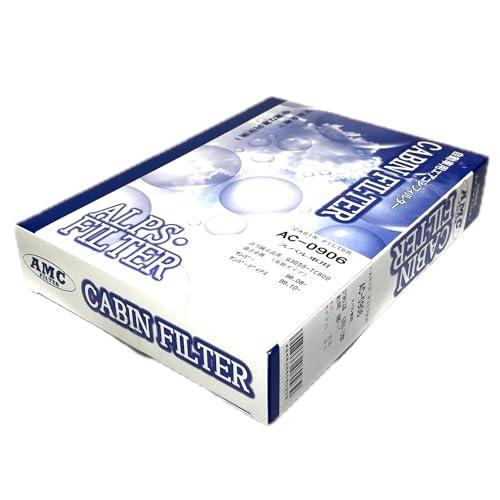 アルプス工業ALPS 自動車エアコン用キャビンフィルター G3055TC800 スバル サンバー AC-0906 | 