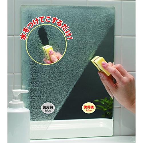 ダイヤモンドパッドS 鏡ガラス用 |  | 02