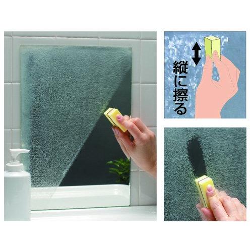 ダイヤモンドパッドS 鏡ガラス用 |  | 03