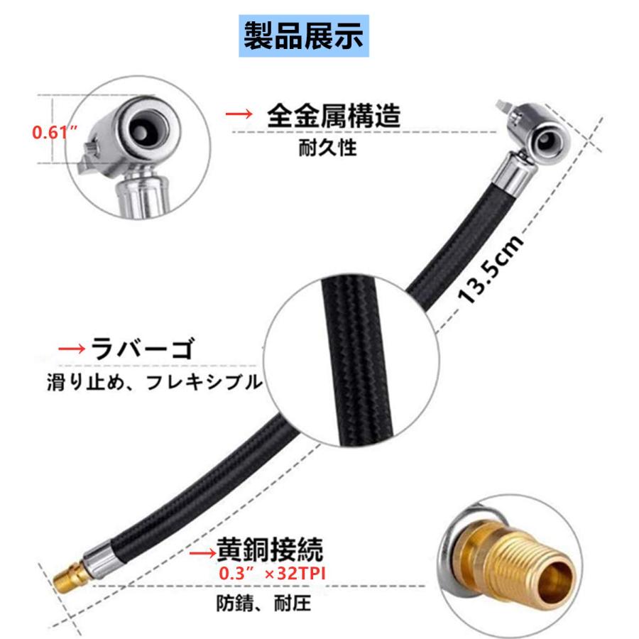 車 バイク空気入れエアーホース バルブ延長チューブ ポンプ延長ホース