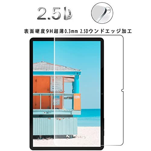 対応 ユアユー UAUU T60 10.1インチ 適用 ガラスフィルム 強化ガラス ユアユー T60 フィルム 耐指紋 撥油性 表面硬度9H ラ |  | 01