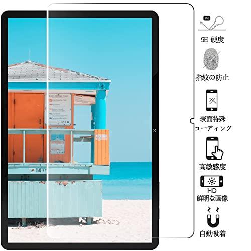 対応 ユアユー UAUU T60 10.1インチ 適用 ガラスフィルム 強化ガラス ユアユー T60 フィルム 耐指紋 撥油性 表面硬度9H ラ |  | 03