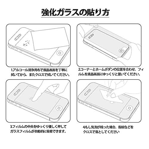 対応 ユアユー UAUU T60 10.1インチ 適用 ガラスフィルム 強化ガラス ユアユー T60 フィルム 耐指紋 撥油性 表面硬度9H ラ |  | 06