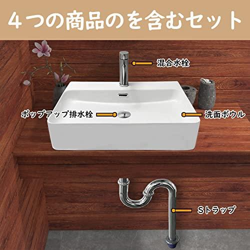 混合水栓セット付き大型 洗面ボウル 洗面台 おしゃれ 洗面ボール