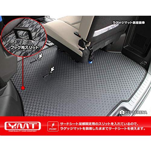 YMT セレナ e-power C27 ラバー製ラゲッジマットトランクマット C27-EP-R-LUG |  | 01