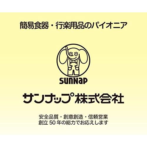 サンナップ 紙製 おかずカップ クラフトカップ お弁当 お菓子 OC4007MZ 7号 400枚 |  | 05