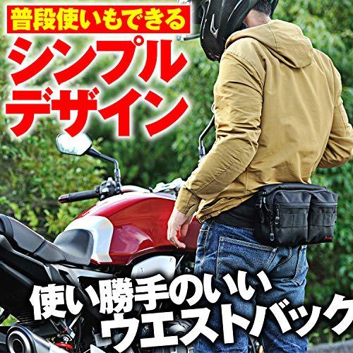 ヘンリービギンズHenly Begins デイトナ バイク用 ボディバッグ 防水 4L ロールトップ式防水気室 500mlペットボトル収納可能 |  | 01