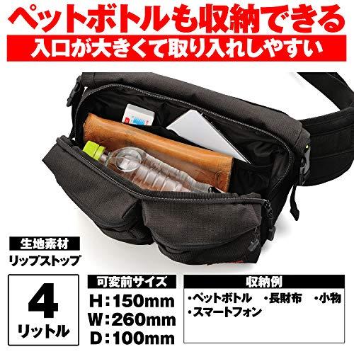 ヘンリービギンズHenly Begins デイトナ バイク用 ボディバッグ 防水 4L ロールトップ式防水気室 500mlペットボトル収納可能 |  | 03