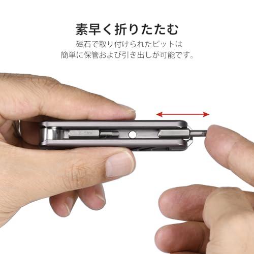 SWFOTO DW-02+ 折りたたみ式六角レンチ レンチセット キーホルダー ツール 2.5/3/4/5mm，十字ドライバーとマイナスドライバ |  | 06