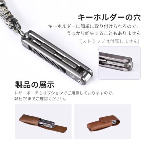 SWFOTO DW-02+ 折りたたみ式六角レンチ レンチセット キーホルダー ツール 2.5/3/4/5mm，十字ドライバーとマイナスドライバ |  | 07