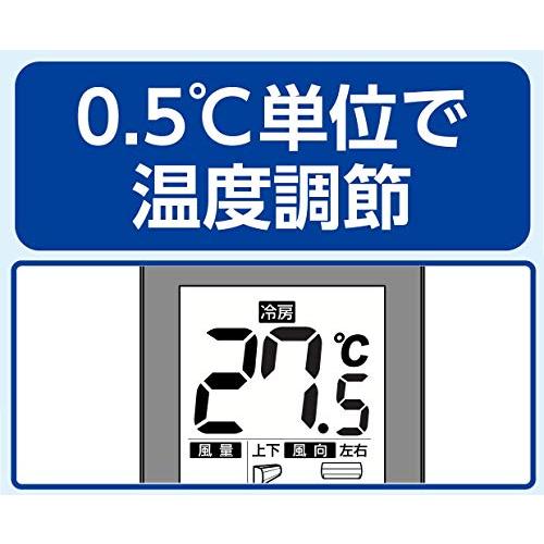 エルパ ELPA エアコンリモコン 三菱用 RC-AC37MI バックライト