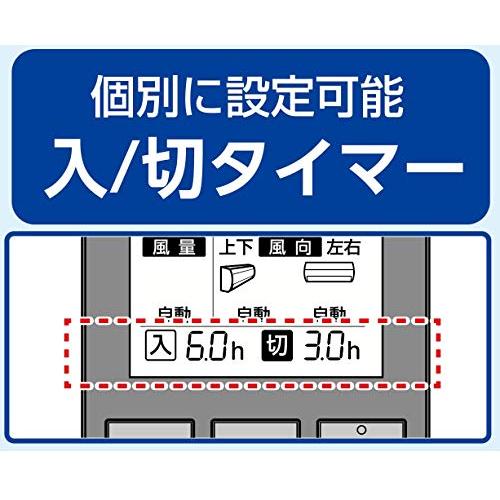 ELPA(エルパ) エアコンリモコン 三菱用 夜間に便利なバックライト機能付き RC-AC37MI mxn26g8 エルパ(ELPA) エアコンリモコン メーカー別 三菱 霧ヶ峰用 RC