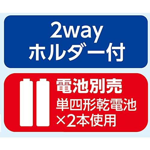 ELPA(エルパ) エアコンリモコン 三菱用 夜間に便利なバックライト機能付き RC-AC37MI mxn26g8 エルパ(ELPA) エアコンリモコン メーカー別 三菱 霧ヶ峰用 RC