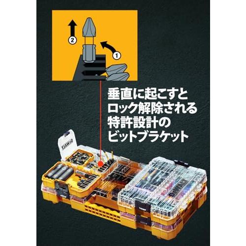 デウォルトDEWALT タフケース 小 オーガナイザー 工具箱 収納ケース ツールボックス 透明蓋 脱着トレー 積み重ね収納 ネジ ビット 小物 |  | 02