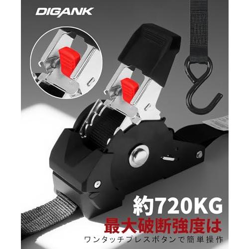 自動巻き取り式ラッシングベルト ラチェットベルト 1.8m×25mm 2本セット 荷締めベルト タイダウンベルト 固定 最大荷重180kg 破断 |  | 01