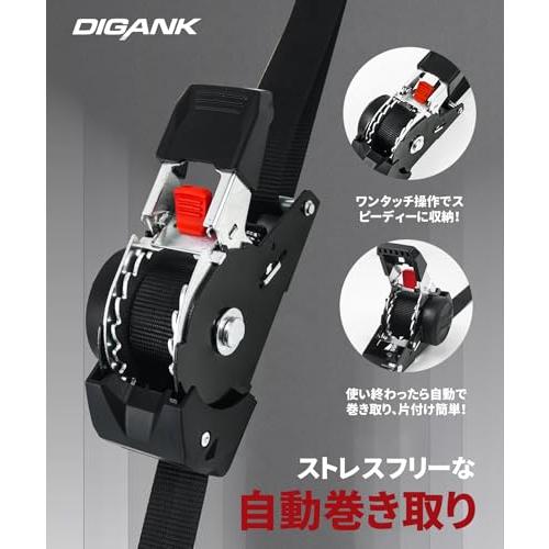 自動巻き取り式ラッシングベルト ラチェットベルト 1.8m×25mm 2本セット 荷締めベルト タイダウンベルト 固定 最大荷重180kg 破断 |  | 03