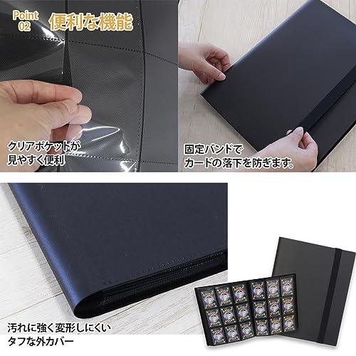 MONO ZACK カードファイル トレカ バインダー 360枚収納 カードケース ファイル スリーブ対応 紫 |  | 03