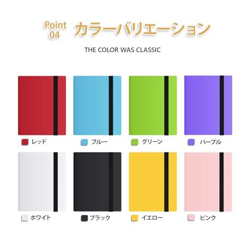 MONO ZACK カードファイル トレカ バインダー 360枚収納 カードケース ファイル スリーブ対応 紫 |  | 05