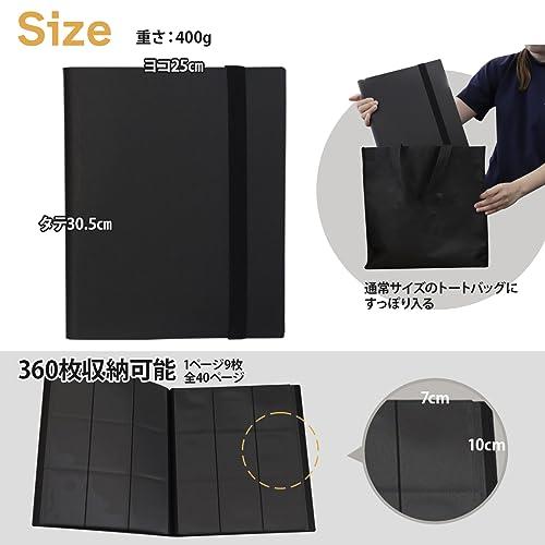 MONO ZACK カードファイル トレカ バインダー 360枚収納 カードケース ファイル スリーブ対応 紫 |  | 06