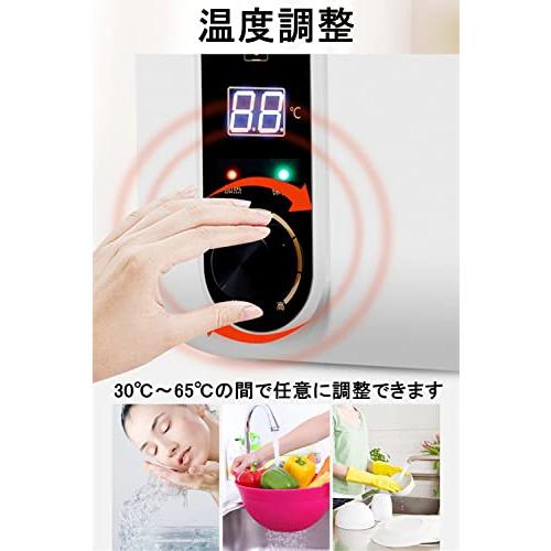 電気温水器 110V/1500W 小型電気温水器 30℃~65℃調節可 電気温水ヒーター 10L 大容量 電気給湯器 取り付けやすい 住宅向け |  | 03
