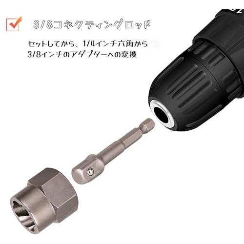 ＨＹＣＤＩＹＴＳ ナットツイスター14点 ナット ツイストソケットセット壊れたボルト抽出器 抽出ソケット ボルトリムーバーツールセット 車修理 |  | 02