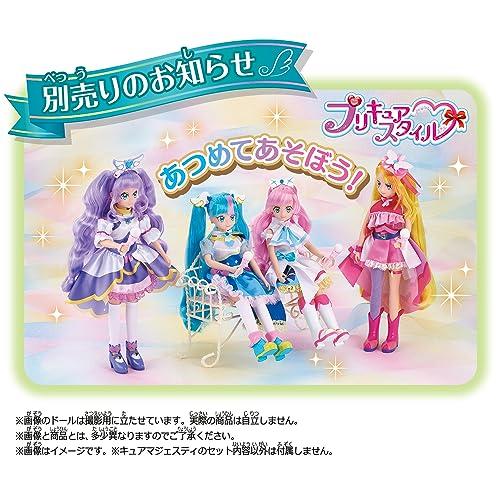 プリキュアスタイル キュアマジェスティ |  | 01