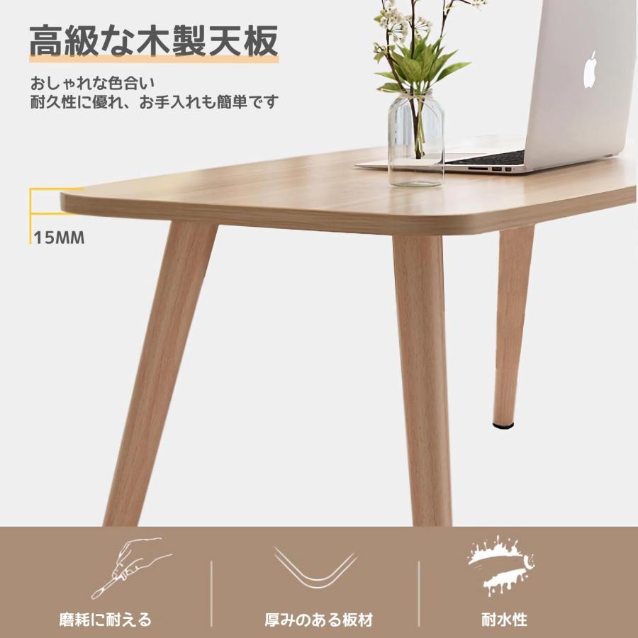 GMGH221○野田産業 / NDstyle センターテーブル ローテーブル 机 Rshtong ローテーブル センターテーブル テーブル 一人暮らし