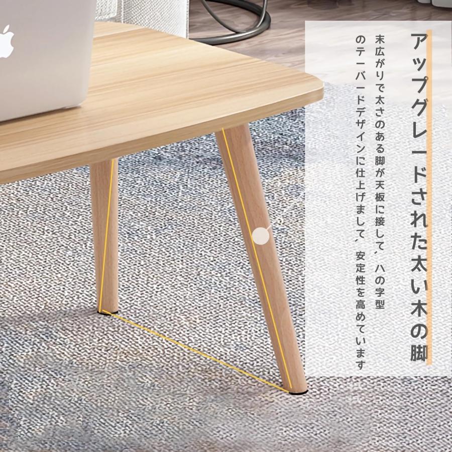 テーブル　ローテーブル　机　木製 Amazon.co.jp: Pure luxe テーブル センターテーブル ロー