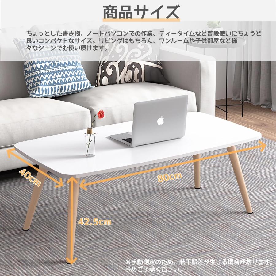 Rshtong ローテーブル センターテーブル テーブル 一人暮らし