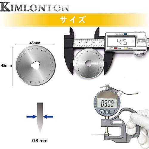 Kimlonton ロータリーカッター替え刃 直径45mmの円形刃目盛りつく10枚入りブレード 切れ味と耐久性優れ ロータリーカッター直径45ｍ |  | 01
