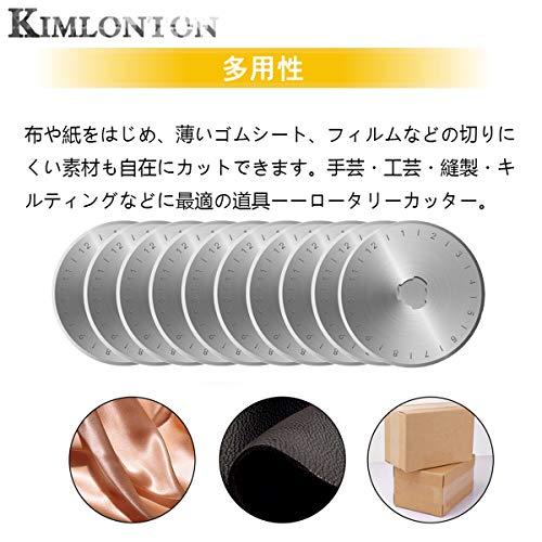Kimlonton ロータリーカッター替え刃 直径45mmの円形刃目盛りつく10枚入りブレード 切れ味と耐久性優れ ロータリーカッター直径45ｍ |  | 03