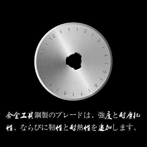 Kimlonton ロータリーカッター替え刃 直径45mmの円形刃目盛りつく10枚入りブレード 切れ味と耐久性優れ ロータリーカッター直径45ｍ |  | 05
