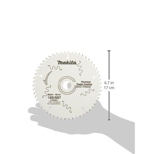 マキタMakita チップソー プレミアムタフコーティング 外径165mm 刃数55 A-55821 |  | 02