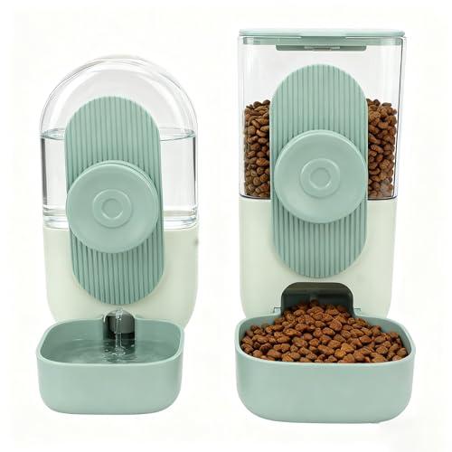 自動給餌器 自動給水器 ペット用 2個セット 蓋付き 犬 猫 小動物 自動餌器 ケージ固定 大容量 吊り下げ重力給水器 転倒防止 漏れ防止プルー |  | 08