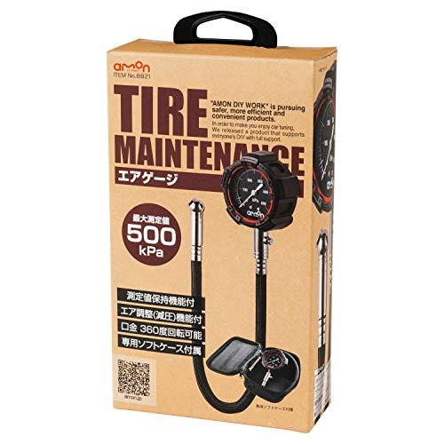 エーモンamon エアゲージ スタンダードグレード タイヤゲージ 空気圧 測定 ゲージ径φ51mm ソフトケース付 8821 |  | 01