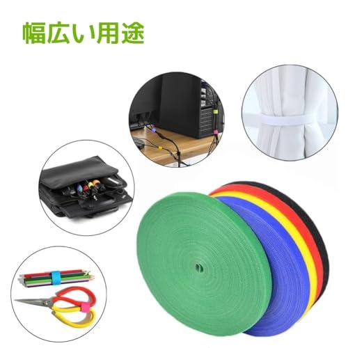 結束バンド 面ファスナーケーブルバンド 自由にカット 強力 耐熱 再利用可能 配線整理 ケーブルまとめ 収納用テープ オフィス用 家庭用 部屋用 |  | 01