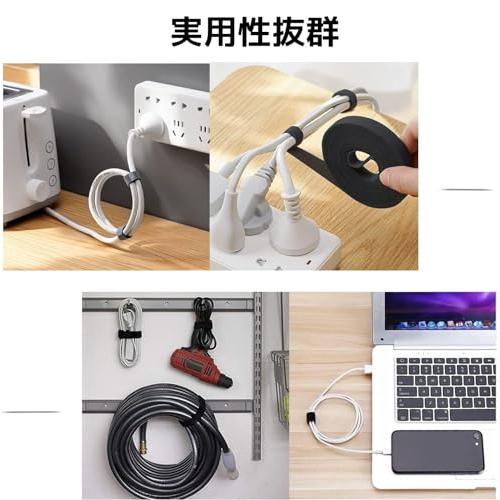 結束バンド 面ファスナーケーブルバンド 自由にカット 強力 耐熱 再利用可能 配線整理 ケーブルまとめ 収納用テープ オフィス用 家庭用 部屋用 |  | 05