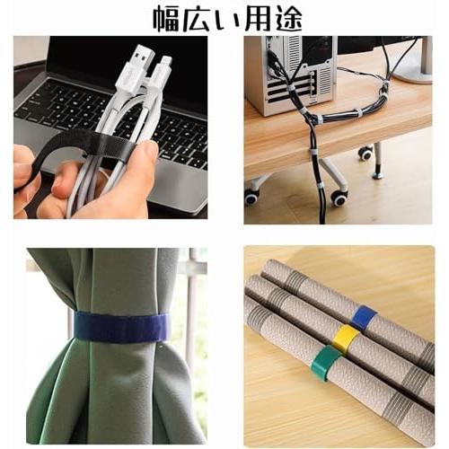 結束バンド 面ファスナーケーブルバンド 自由にカット 強力 耐熱 再利用可能 配線整理 ケーブルまとめ 収納用テープ オフィス用 家庭用 部屋用 |  | 06