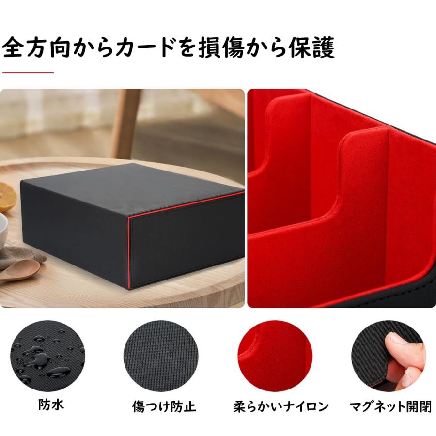 Venssu デッキケース トレカケース カードストレージボックス カード