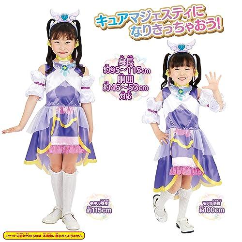 バンダイ 変身プリチューム キュアマジェスティ |  | 03