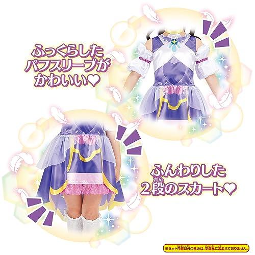 バンダイ 変身プリチューム キュアマジェスティ |  | 05