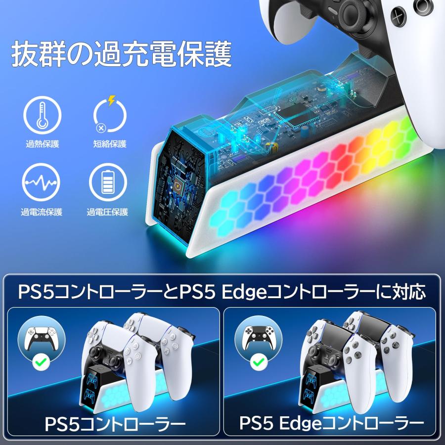 PS5 コントローラー 充電 スタンド 2台同時充電 KDD プレステ5