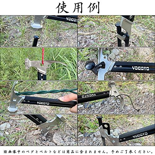 Yogoto ペグハンマー アルミ テントハンマー キャンプ用 アウトドア 登山用 軽量 帆布 収納ケース 付き ハンマー 帆布ケース Za7c Solvertex 通販 Yahoo ショッピング