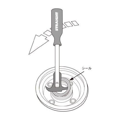 STRAIGHT/ストレート シールプーラー 19-355 |  | 01