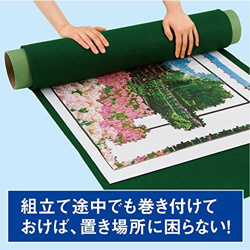 エポック社 ジグソーサプライ 組み立てマットスタンダード 60-101 EPOCH |  | 01