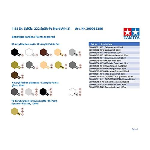 タミヤ 1/35 ミリタリーミニチュアシリーズ No.286 ドイツ陸軍 4輪装甲偵察車 Sd.Kfz.222 北アフリカ戦線 プラモデル 35 |  | 01