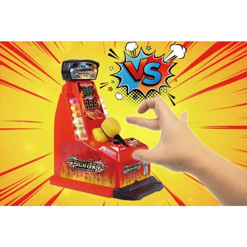 ハックHac HAC デコピンバスター HAC3240 レッド W11×D18.5×H22cm |  | 01