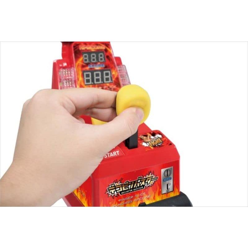 ハックHac HAC デコピンバスター HAC3240 レッド W11×D18.5×H22cm |  | 02