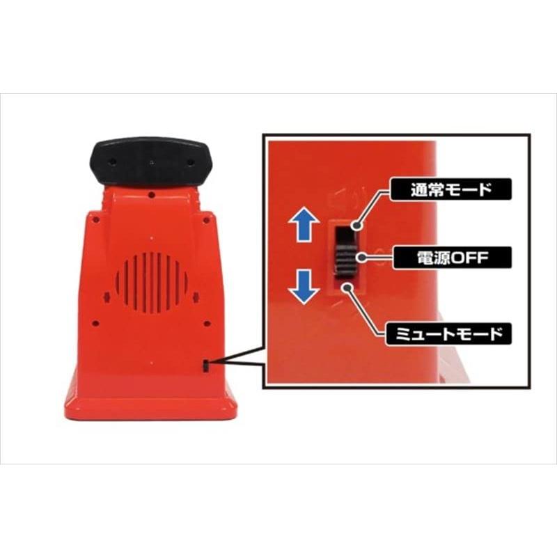 ハックHac HAC デコピンバスター HAC3240 レッド W11×D18.5×H22cm |  | 03